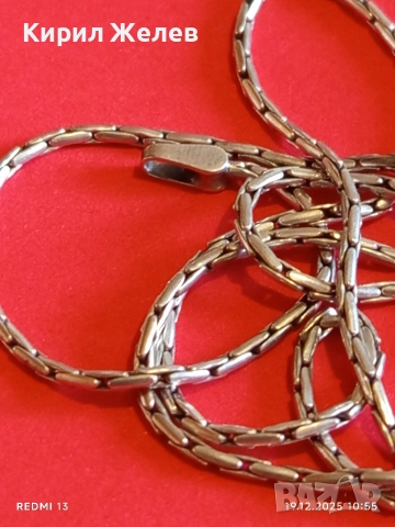 Сребърен синджир елегантен Фин дизайн 51103, снимка 3 - Колиета, медальони, синджири - 52845686