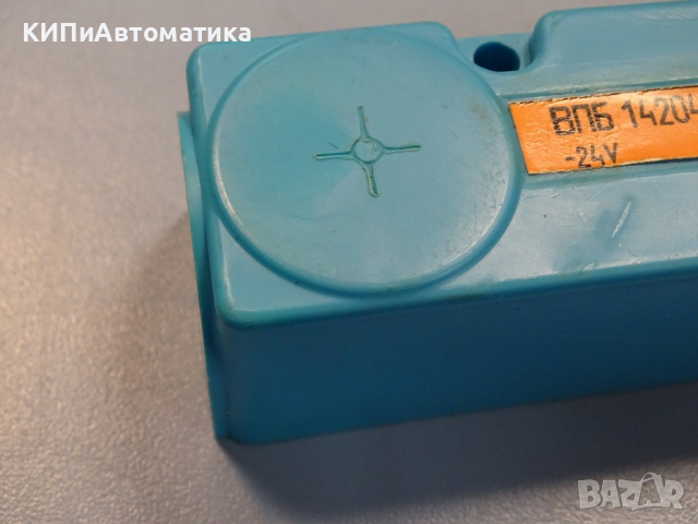 индуктивен безконтактен датчик БВК 231-24, ВПБ 14204, снимка 10 - Резервни части за машини - 36530819