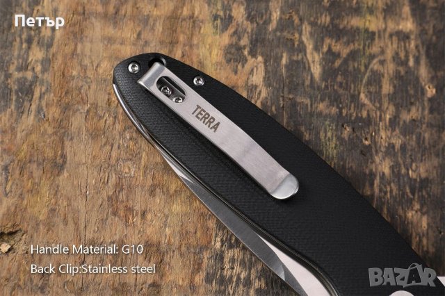 Petrified Fish PFB01 Terra - D2 стомана и G10 , снимка 4 - Ножове - 38650404