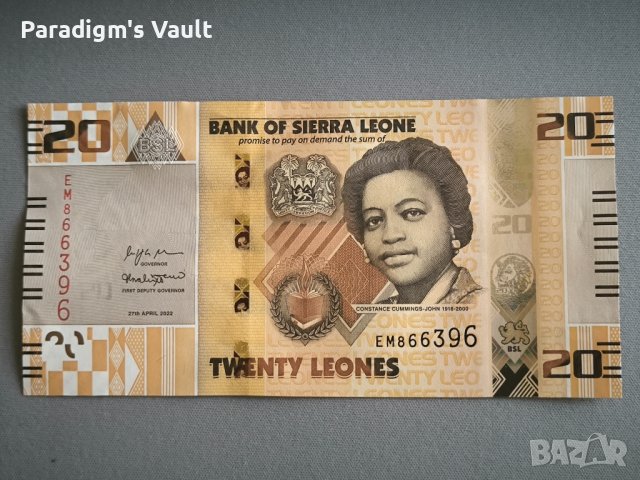 Банкнота - Сиера Леоне - 20 леонес UNC | 2022г.
