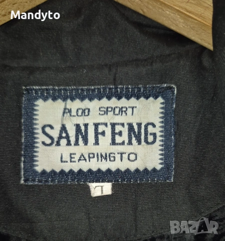 Зимно яке , снимка 2 - Якета - 53111639