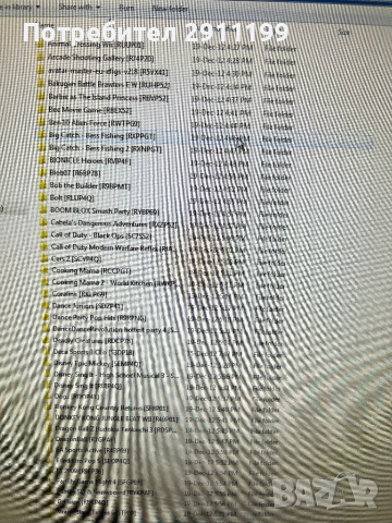 Външен хард диск Toshiba с игри за Wii, снимка 5 - Други игри и конзоли - 44881439