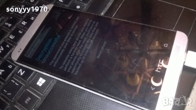 htc-за ремонт, снимка 9 - HTC - 26963569