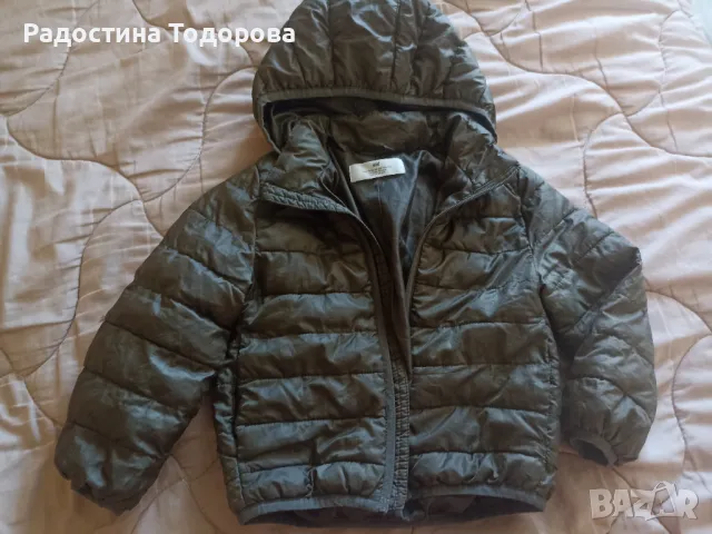 Детско яке,HM