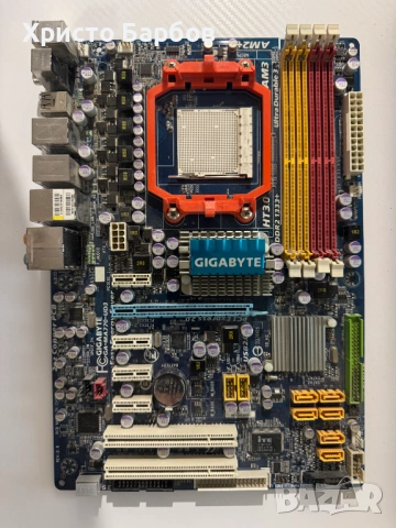 Продавам компютърни части, снимка 6 - Други - 53101664