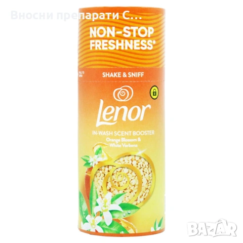 Lenor Unstoppables Citrus & White Verbena ароматни перли за пране 176гр, снимка 3 - Перилни препарати и омекотители - 53268588