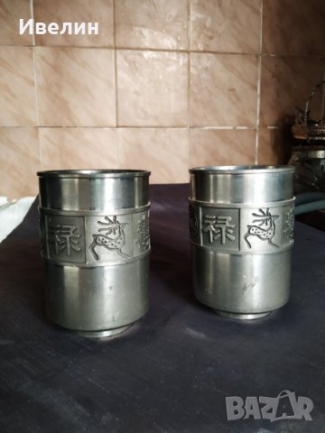 две ретро чаши, снимка 3 - Антикварни и старинни предмети - 29071749