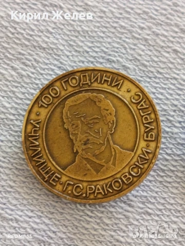 Лот значки 6 броя стари редки АЛЕКСАНДЪР НЕВСКИ,ЛЕНИН, СЕВАСТОПОЛ за КОЛЕКЦИЯ ДЕКОРАЦИЯ 26428, снимка 6 - Колекции - 50862067