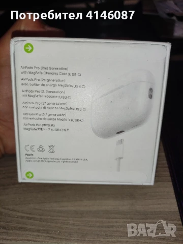 Airpods 2 Pro, снимка 3 - Безжични слушалки - 51135983