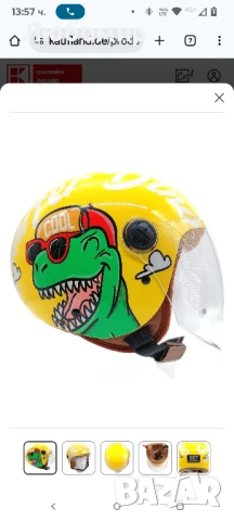 Мотоциклетна каска за деца с динозавър, детски реактивен каишка , снимка 7 - Аксесоари и консумативи - 50724390