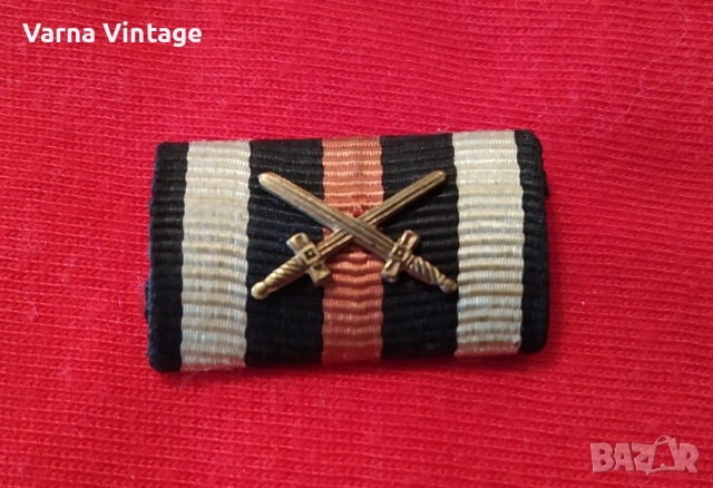 Блок за наградна лента (фелдшпанг) на кръста Хинденбург с мечове. Германия