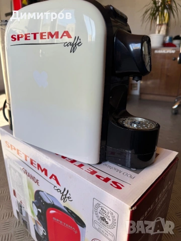Кафе машина Спетема Гранд Spetema Grande POD, снимка 2 - Кафемашини - 53589122