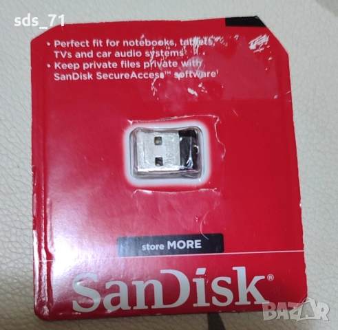 Ново радио Sony 4х55 w xbass + mini flash 14 GB 85 лв, снимка 4 - Ресийвъри, усилватели, смесителни пултове - 52885132