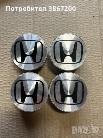 4 броя оригинални капачки за джанти за Honda Jazz, снимка 1 - Аксесоари и консумативи - 43625282