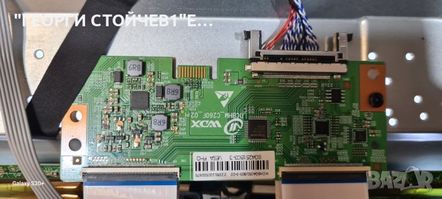 T-43A12  TP.SK513S.PB802 [N]  SG4251B03-3 VER.2.2 DCBHM_C260F_02, снимка 6 - Части и Платки - 42958869