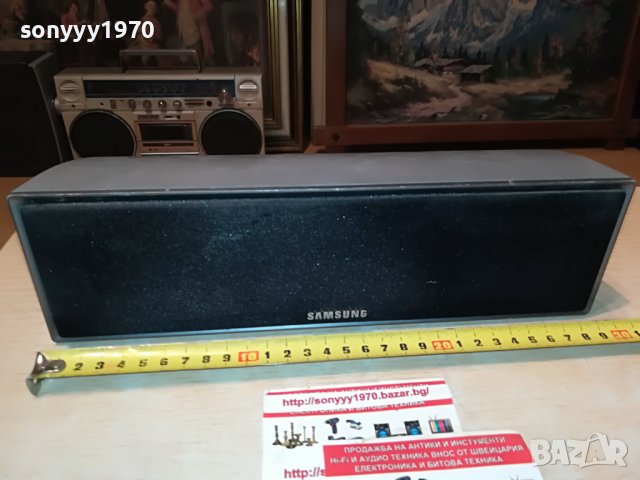 SAMSUNG PS-CUP30 CENTER-4ohm 1109221822L