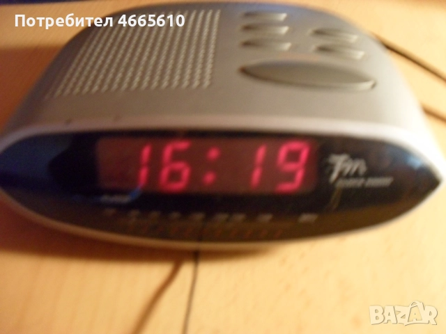 Радиочасовник