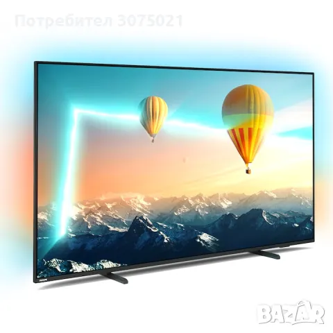 Нов Телевизор Philips Ambilight LED 43PUS8079/12, 43" (108 см), Smart Android, 4K Ultra HD, Клас, снимка 1