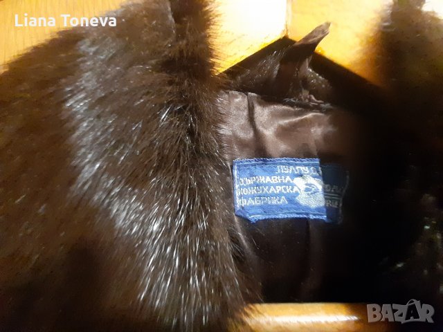 ПАЛТО ЕСТЕСТВЕН КОСЪМ, снимка 9 - Палта, манта - 33244729