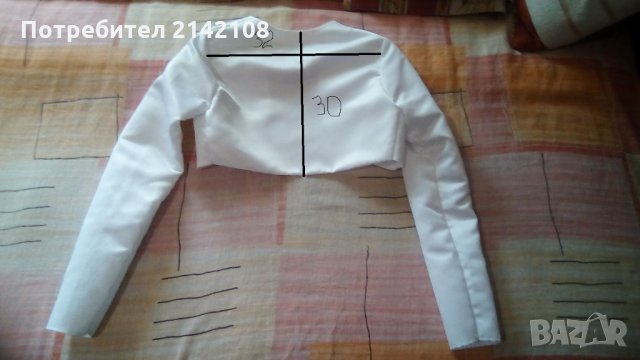 продавам Джемпър 