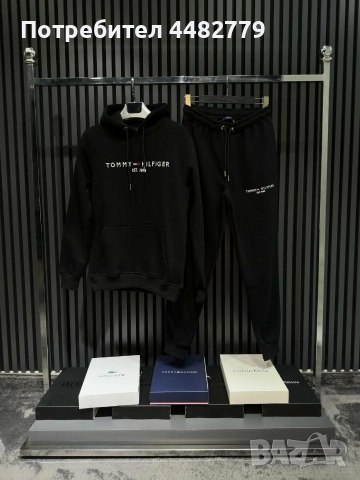 мъжки комплект , снимка 2 - Спортни дрехи, екипи - 52814345