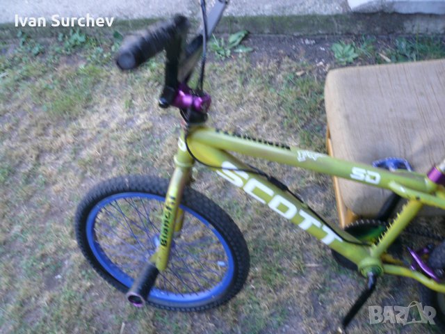 БМХ СКООТ 20 ЦОЛА, снимка 12 - Велосипеди - 37373968
