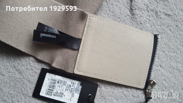 Кожен колан с цип, снимка 3 - Колани - 32236342