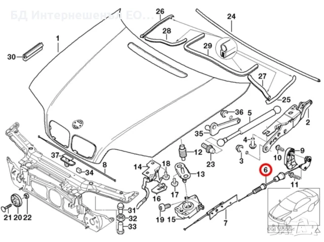 51238208442  Жило за отваряне на преден капак BMW, E46, Седан, Купе, Комби, Кабрио, снимка 2 - Части - 51286482