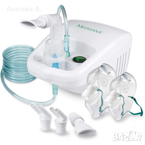 Компресорен инхалатор Medisana IN 500 Compact, Компактен, За деца и възрастни, 5 приставки, Капаците, снимка 4 - Други - 43358518