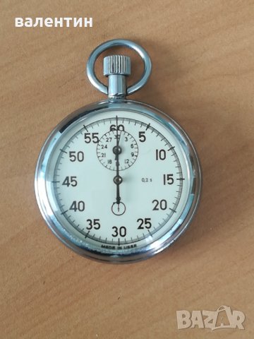 продавам оригинален руски  хронометъ