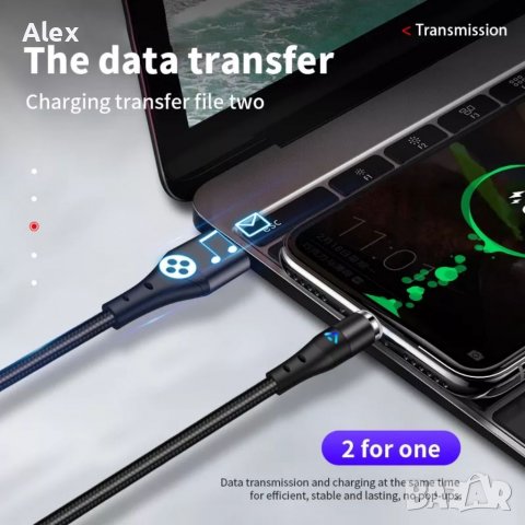 Магнитни кабели 5А , снимка 10 - USB кабели - 37260036