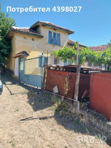 Продава КЪЩА