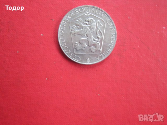 25 крони 1965 сребърна монета , снимка 4 - Нумизматика и бонистика - 38157894