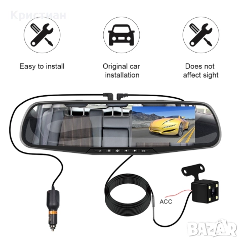 DVR Камера тип огледало + Задна камера – Full HD 1080P – 4.3" – Универсална – Нов модел, снимка 3 - Аксесоари и консумативи - 52407832