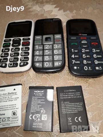 Huawei запазен 40 лв, снимка 12 - Huawei - 51237099