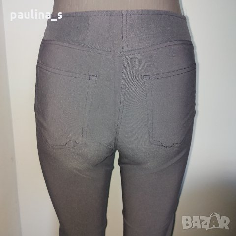 "Naf-Naf"® еластичен панталон / дънки с висока талия , снимка 7 - Панталони - 32754525