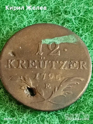 Сребърна монета 12 кройцера 1795г. Франц втори Австрия за КОЛЕКЦИЯ 52945, снимка 2 - Нумизматика и бонистика - 53106480