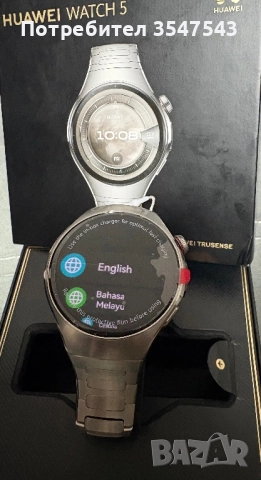 HUAWEI WATCH 5 