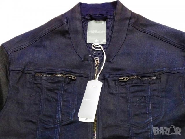 Ново и НАМАЛЕНО! G-star Raw MIDGE DENIM BOMBER Дамско Дълго Яке Размер S/М, снимка 7 - Якета - 34613048