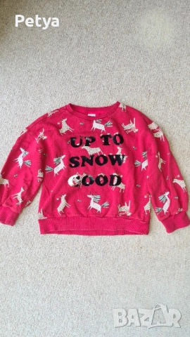 Next коледен суичър за момиче 6год./116см.