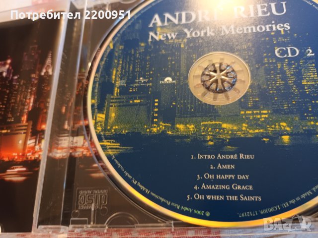 ANDRE RIEU, снимка 16 - CD дискове - 43976177