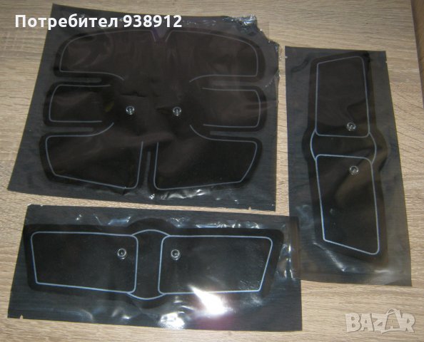 Резервни подложки за фитнес тренировки, снимка 2 - Фитнес уреди - 33682900