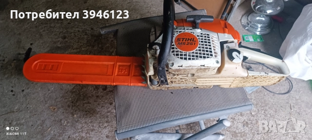 Моторни Резачки Stihl , снимка 5 - Градинска техника - 52858847
