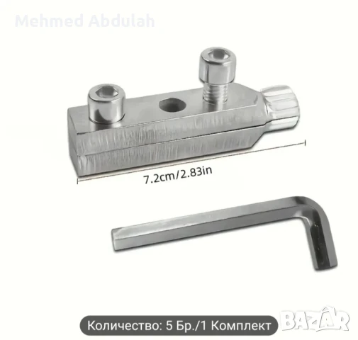 Екстрактор за поправка на Тръби 1 /2 и 3/4, снимка 6 - Други инструменти - 50828732