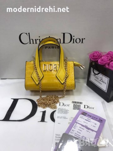 Дамска чанта Dior, снимка 1 - Чанти - 32392253