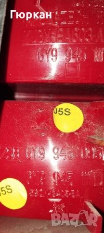 Оригинал Ляво Стопове за Skoda Fabia Комби , снимка 2 - Части - 50981725