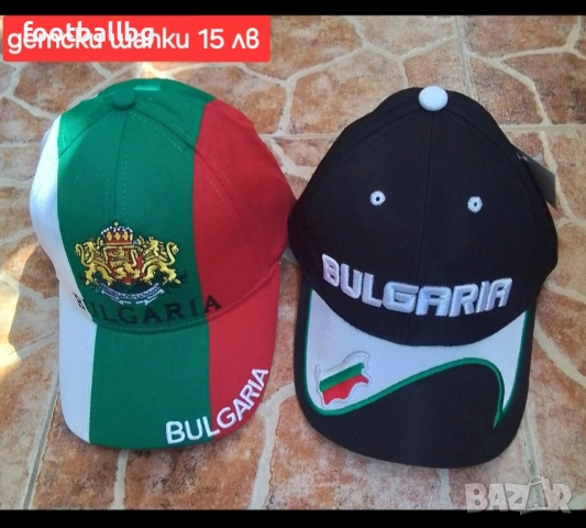 STOICHKOV 8 🇧🇬🇧🇬 детско юношески футболни екипи 🇧🇬🇧🇬 БЪЛГАРИЯ , снимка 11 - Футбол - 16588694