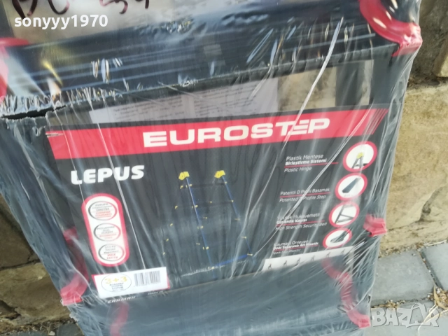 СТЪЛБА ПО ИЗБОР-75ЛВ ЗА БРОЙКА 0309250922, снимка 6 - Други инструменти - 51587748