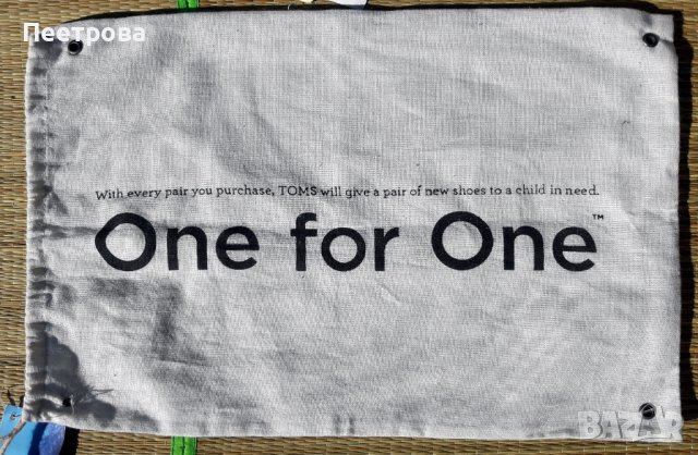 Качествени, оригинални летни обувки на фирмата Томс., снимка 9 - Дамски ежедневни обувки - 36819526