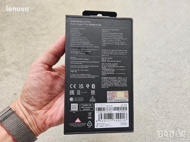 Слушалки Xiaomi Buds 3T Pro, безжични, микрофон, Bluetooth, IP55, черни